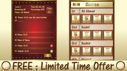 Emulate iPhone app Muslim Islamic Quiz : Vol 5 using MyAndroid Emulate iPhone app Muslim Islamic Quiz : Vol 5 using MyAndroid