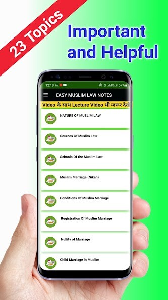 Run android online APK Muslim Law Notes from MyAndroid or emulate Muslim Law Notes using MyAndroid Run android online APK Muslim Law Notes from MyAndroid or emulate Muslim Law Notes using MyAndroid