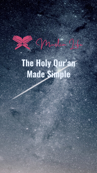 Emulate iPhone app Muslim Life: Quran Audiobook using MyAndroid