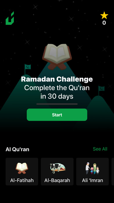 Emulate iPhone app Muslim Moons - Ramadan, Quran using MyAndroid Emulate iPhone app Muslim Moons - Ramadan, Quran using MyAndroid