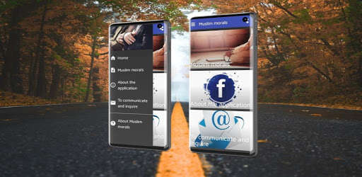 Run android online APK Muslim morals from MyAndroid or emulate Muslim morals using MyAndroid