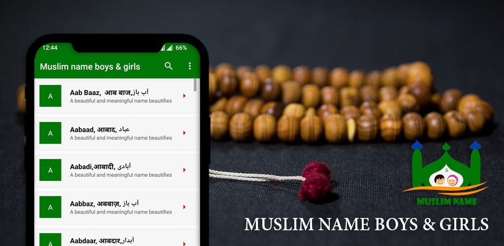 Run android online APK Muslim name boys girls from MyAndroid or emulate Muslim name boys girls using MyAndroid Run android online APK Muslim name boys girls from MyAndroid or emulate Muslim name boys girls using MyAndroid