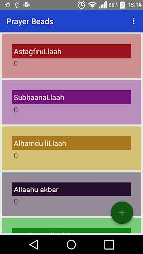 Run android online APK Muslim Prayer Beads from MyAndroid or emulate Muslim Prayer Beads using MyAndroid Run android online APK Muslim Prayer Beads from MyAndroid or emulate Muslim Prayer Beads using MyAndroid