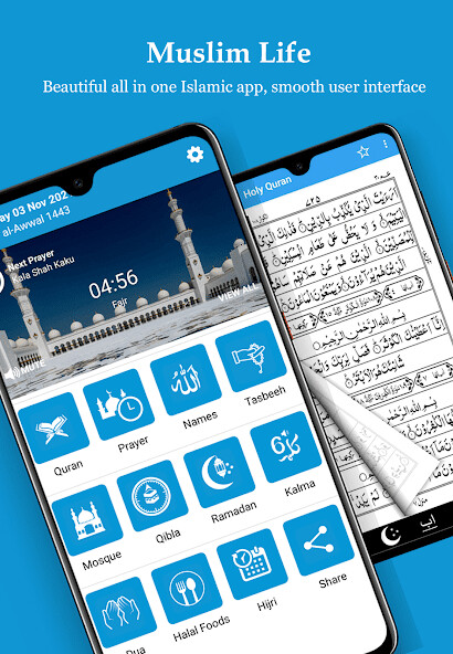 Run android online APK Muslim Quran Pro: Prayer Times from MyAndroid or emulate Muslim Quran Pro: Prayer Times using MyAndroid