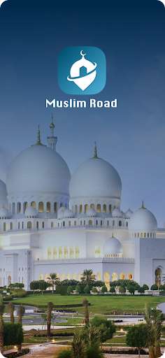 Run android online APK Muslim Road from MyAndroid or emulate Muslim Road using MyAndroid Run android online APK Muslim Road from MyAndroid or emulate Muslim Road using MyAndroid