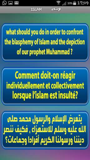 Run android online APK Muslims and blasphemy from MyAndroid or emulate Muslims and blasphemy using MyAndroid