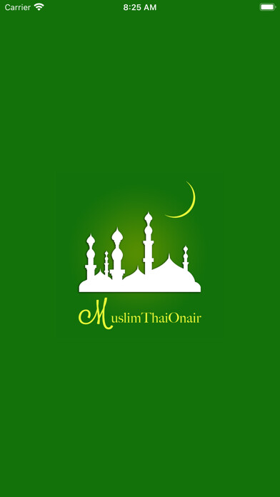 Emulate iPhone app MuslimThai using MyAndroid