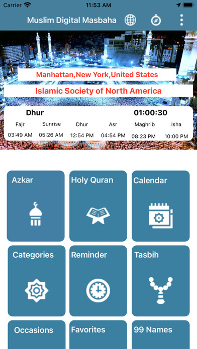 Emulate iPhone app Muslim Way using MyAndroid