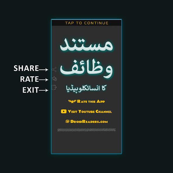 Run android online APK Mustanad Wazaif K Encyclopedia from MyAndroid or emulate Mustanad Wazaif K Encyclopedia using MyAndroid Run android online APK Mustanad Wazaif K Encyclopedia from MyAndroid or emulate Mustanad Wazaif K Encyclopedia using MyAndroid