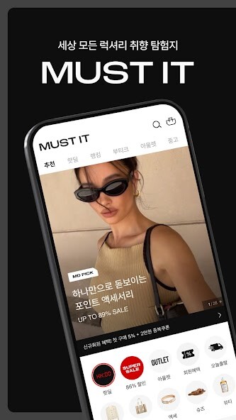 Run android online APK ????(MUST IT) - ?? ? ?? ??? ?? from MyAndroid or emulate ????(MUST IT) - ?? ? ?? ??? ?? using MyAndroid Run android online APK ????(MUST IT) - ?? ? ?? ??? ?? from MyAndroid or emulate ????(MUST IT) - ?? ? ?? ??? ?? using MyAndroid