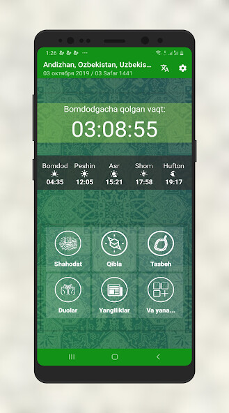 Run android online APK Musulmon Taqvimi - Namoz vaqtlari Muslim Duolar from MyAndroid or emulate Musulmon Taqvimi - Namoz vaqtlari Muslim Duolar using MyAndroid Run android online APK Musulmon Taqvimi - Namoz vaqtlari Muslim Duolar from MyAndroid or emulate Musulmon Taqvimi - Namoz vaqtlari Muslim Duolar using MyAndroid