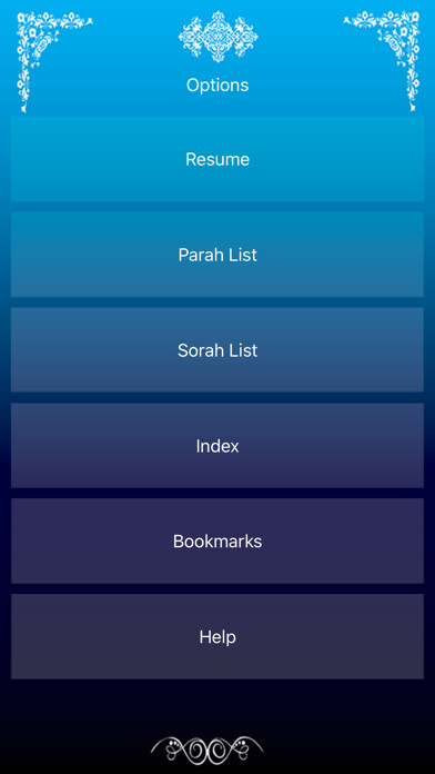Emulate iPhone app Mutashabihat Quran using MyAndroid Emulate iPhone app Mutashabihat Quran using MyAndroid