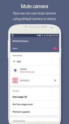 Emulate Android APK Mute Camera - Silent your camera Emulate Android APK Mute Camera - Silent your camera