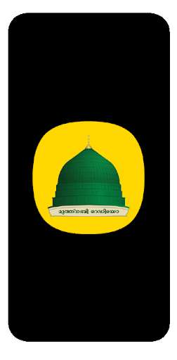 Run android online APK MuthNabi Radio from MyAndroid or emulate MuthNabi Radio using MyAndroid