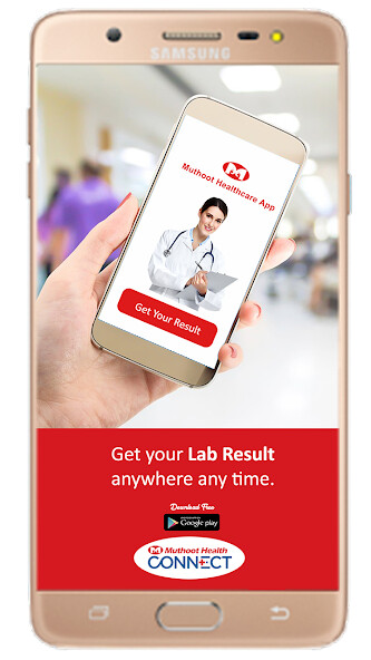Run android online APK Muthoot Health Connect from MyAndroid or emulate Muthoot Health Connect using MyAndroid Run android online APK Muthoot Health Connect from MyAndroid or emulate Muthoot Health Connect using MyAndroid