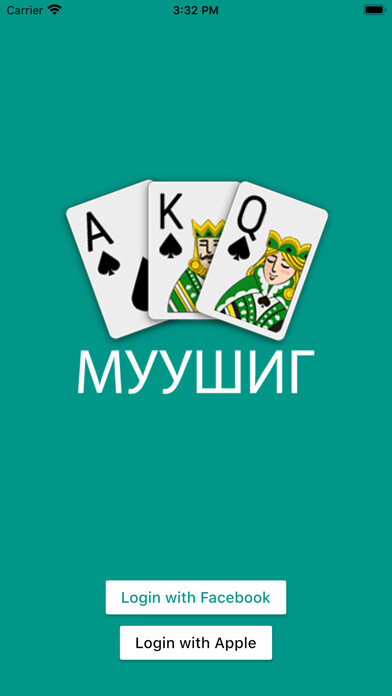 Emulate iPhone app Muushig (Муушиг) using MyAndroid