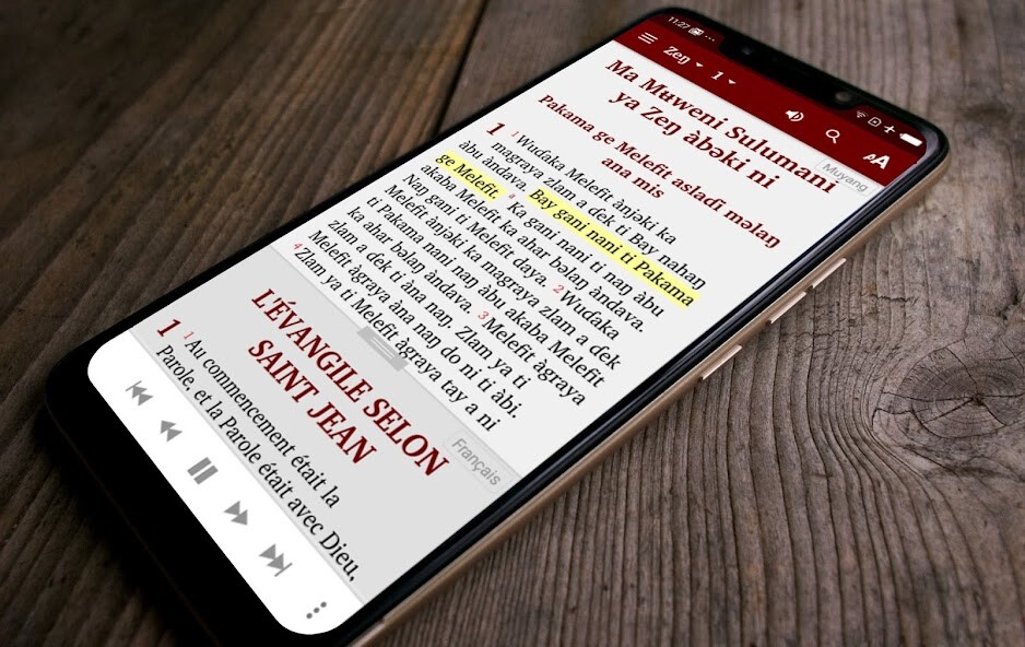Run android online APK Muyang Bible from MyAndroid or emulate Muyang Bible using MyAndroid Run android online APK Muyang Bible from MyAndroid or emulate Muyang Bible using MyAndroid