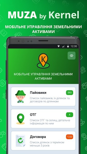 Run android online APK MUZA from MyAndroid or emulate MUZA using MyAndroid Run android online APK MUZA from MyAndroid or emulate MUZA using MyAndroid