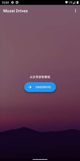 Run android online APK Muzei Drives from MyAndroid or emulate Muzei Drives using MyAndroid