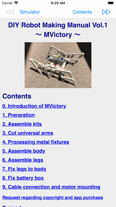 Emulate iPhone app MVictory using MyAndroid
