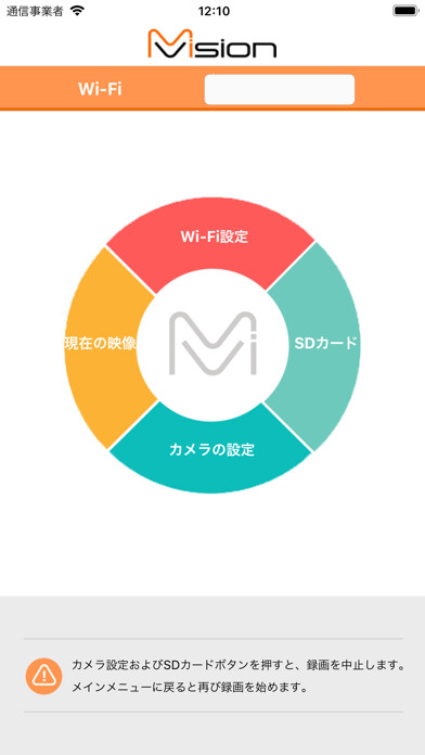 Run android online APK MVision from MyAndroid or emulate MVision using MyAndroid Run android online APK MVision from MyAndroid or emulate MVision using MyAndroid