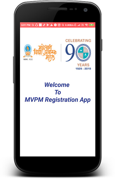 Run android online APK MVPM Registration App from MyAndroid or emulate MVPM Registration App using MyAndroid Run android online APK MVPM Registration App from MyAndroid or emulate MVPM Registration App using MyAndroid