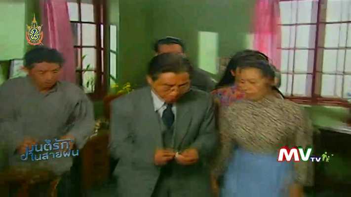 Emulate Android APK MVTV