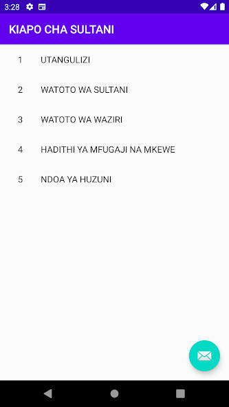 Run android online APK Mwanzo wa kiapo cha Sultani from MyAndroid or emulate Mwanzo wa kiapo cha Sultani using MyAndroid