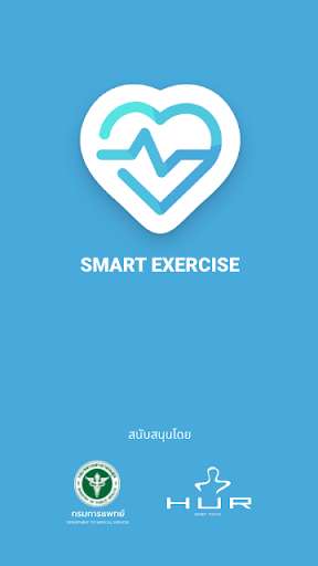Run android online APK MW : Medical Wellness Smart Exercise from MyAndroid or emulate MW : Medical Wellness Smart Exercise using MyAndroid Run android online APK MW : Medical Wellness Smart Exercise from MyAndroid or emulate MW : Medical Wellness Smart Exercise using MyAndroid