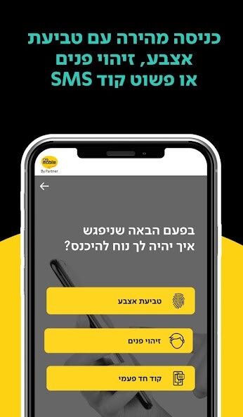 Run android online APK My012Mobile from MyAndroid or emulate My012Mobile using MyAndroid Run android online APK My012Mobile from MyAndroid or emulate My012Mobile using MyAndroid