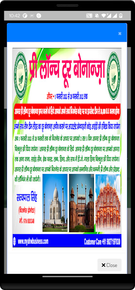 Run android online APK MY AHW BUSINESS from MyAndroid or emulate MY AHW BUSINESS using MyAndroid Run android online APK MY AHW BUSINESS from MyAndroid or emulate MY AHW BUSINESS using MyAndroid