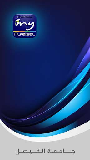 Run android online APK My Alfaisal from MyAndroid or emulate My Alfaisal using MyAndroid Run android online APK My Alfaisal from MyAndroid or emulate My Alfaisal using MyAndroid