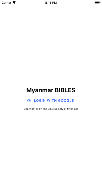 Emulate iPhone app Myanmar BIBLES using MyAndroid