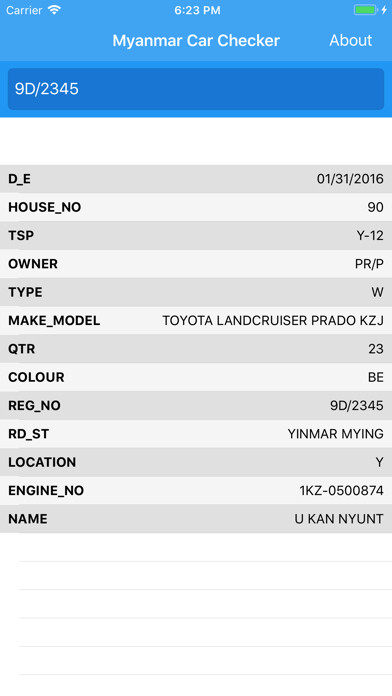 Emulate iPhone app Myanmar Car Checker using MyAndroid Emulate iPhone app Myanmar Car Checker using MyAndroid