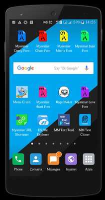 Emulate Android APK Myanmar Darcy Font