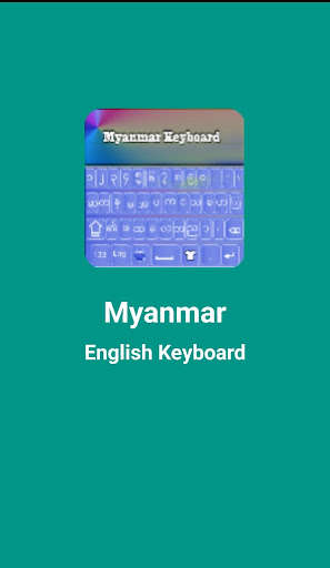 Run android online APK Myanmar English Keyboard from MyAndroid or emulate Myanmar English Keyboard using MyAndroid Run android online APK Myanmar English Keyboard from MyAndroid or emulate Myanmar English Keyboard using MyAndroid