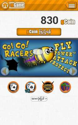 Emulate Android APK Myanmar Game Portal Emulate Android APK Myanmar Game Portal
