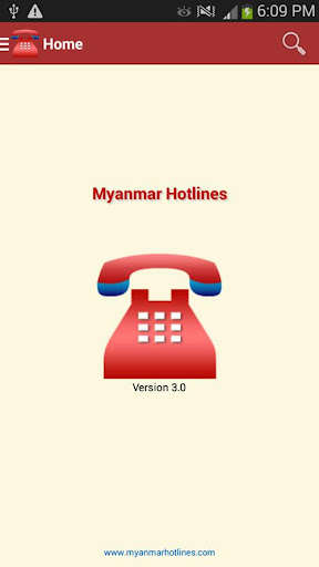 Run android online APK Myanmar Hotlines from MyAndroid or emulate Myanmar Hotlines using MyAndroid