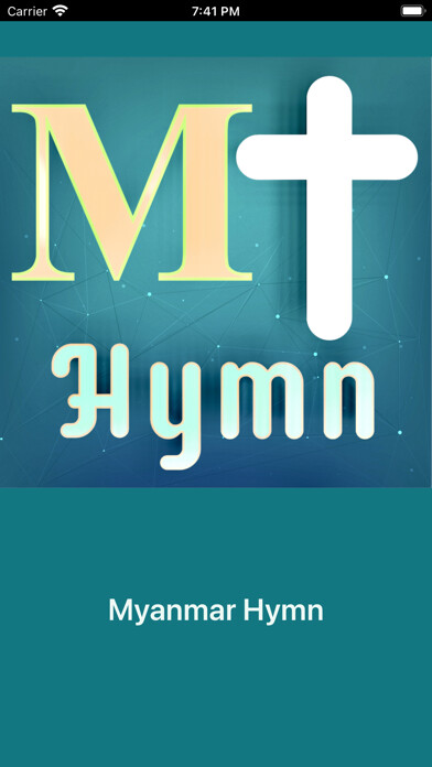 Emulate iPhone app Myanmar Hymnal using MyAndroid