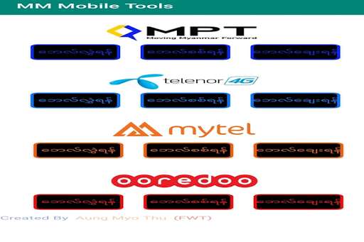 Run android online APK Myanmar Mobile Tools from MyAndroid or emulate Myanmar Mobile Tools using MyAndroid