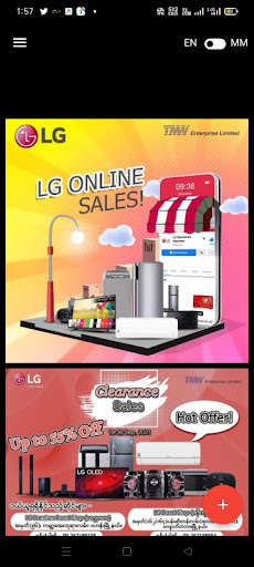 Run android online APK Myanmar Promotions from MyAndroid or emulate Myanmar Promotions using MyAndroid Run android online APK Myanmar Promotions from MyAndroid or emulate Myanmar Promotions using MyAndroid