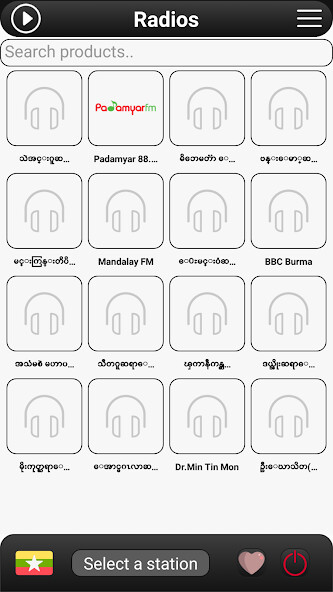 Run android online APK Myanmar Radio Fm from MyAndroid or emulate Myanmar Radio Fm using MyAndroid
