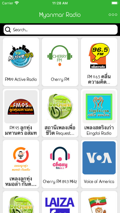 Emulate iPhone app Myanmar Radio Stations using MyAndroid Emulate iPhone app Myanmar Radio Stations using MyAndroid