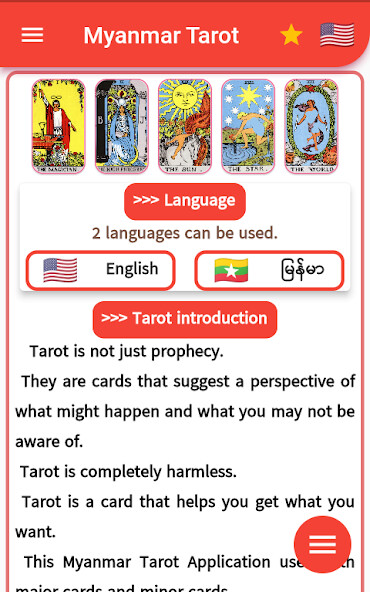 Run android online APK Myanmar Tarot from MyAndroid or emulate Myanmar Tarot using MyAndroid Run android online APK Myanmar Tarot from MyAndroid or emulate Myanmar Tarot using MyAndroid