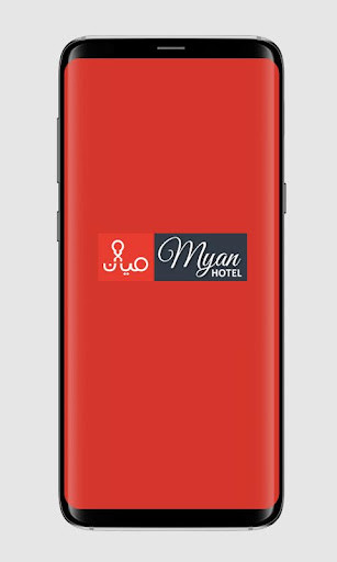 Run android online APK MyAn from MyAndroid or emulate MyAn using MyAndroid