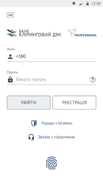 Run android online APK MyBank365 from MyAndroid or emulate MyBank365 using MyAndroid