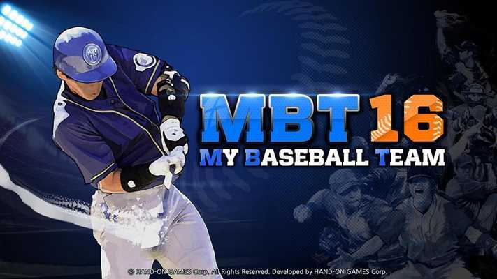 Emulate Android APK My Baseball Team 16 Emulate Android APK My Baseball Team 16