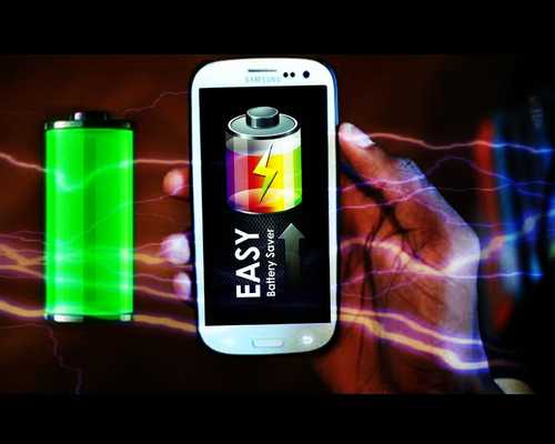 Emulate Android APK My Battery Power Saver