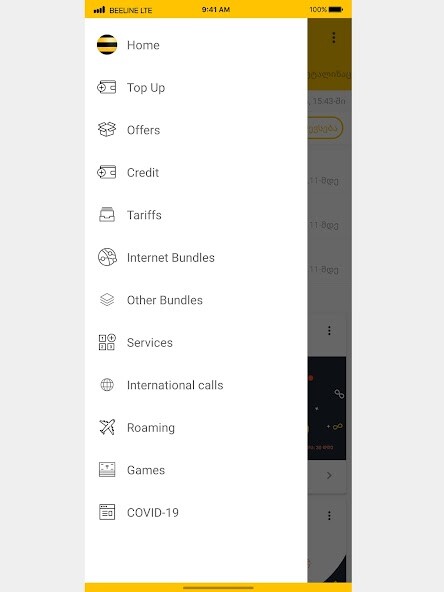 Emulate Android APK MyBeeline App Emulate Android APK MyBeeline App