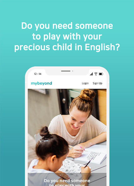 Run android online APK mybeyond from MyAndroid or emulate mybeyond using MyAndroid